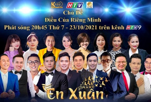 Én Xuân – cuộc chạm trán của những thí sinh tài năng đến từ nhiều lĩnh vực