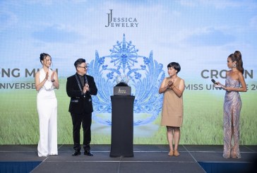 Công bố vương miện Miss Universe Vietnam 2023 giá 2 tỷ